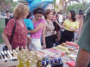 גם מוכרים וגם קונים