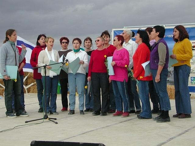 שורת המקהלה