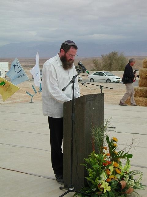 מנכ"ל משרד הבינוי והשיכון - מר אבי מעוז