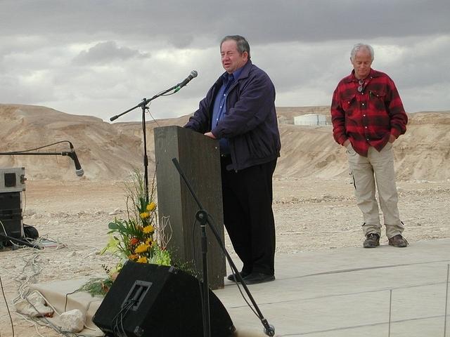 ברכת מר יחיאל לקט, יו"ר הקרן הקיימת לישראל