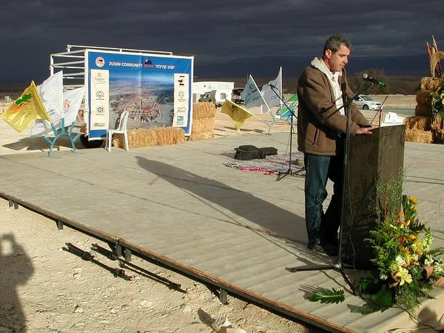 ברכת מזכיר ישוב "צוקים" - דני מור (אשר מגלה וקורא את המגילה)