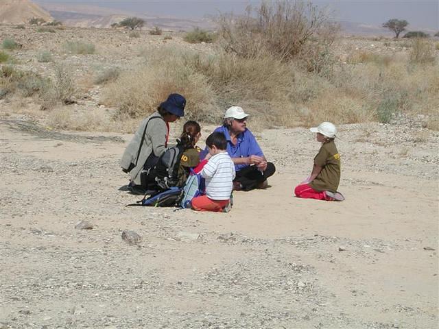 צילום: גילה טל