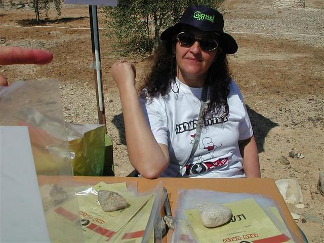 צילום: גילה טל