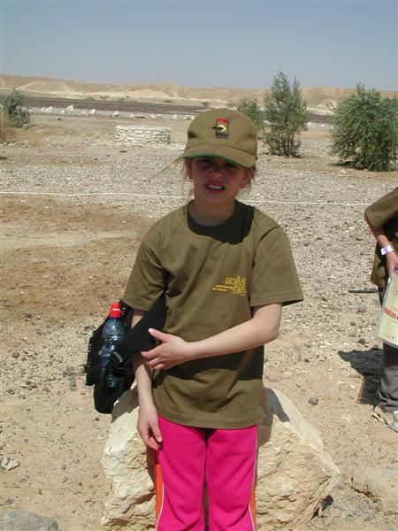 צילום: גילה טל