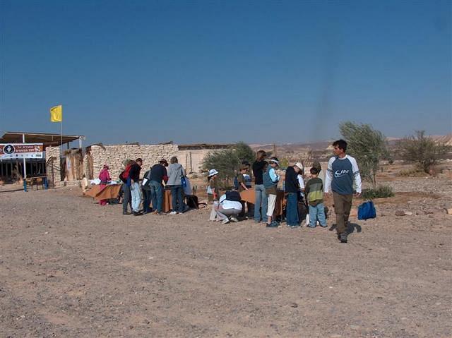 צילום: גיל סלוין