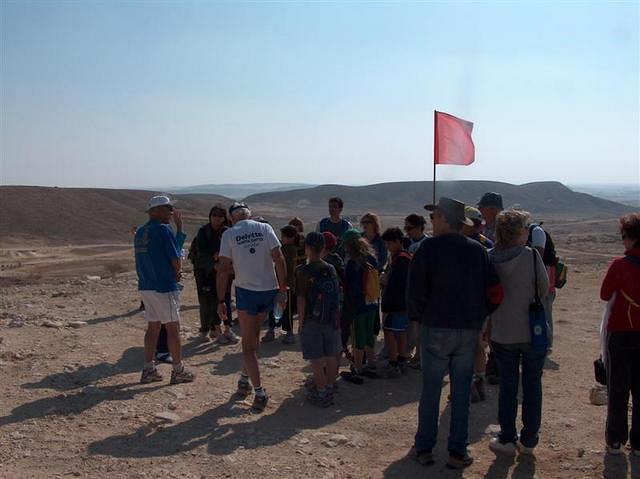 צילום: גיל סלוין