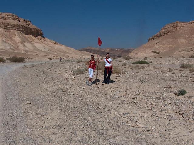 צילום: גיל סלוין