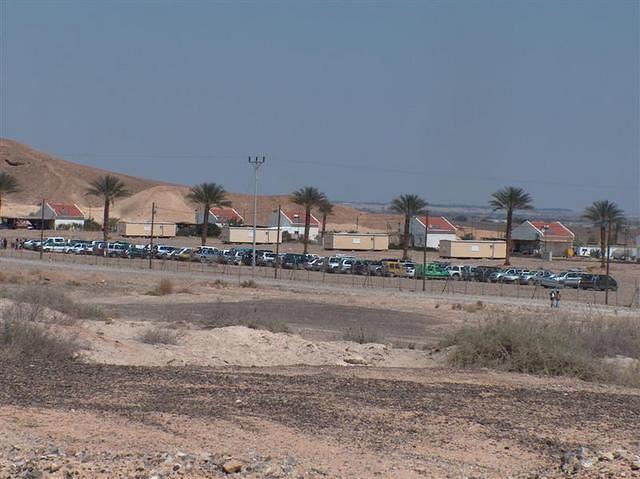 צילום: גיל סלוין