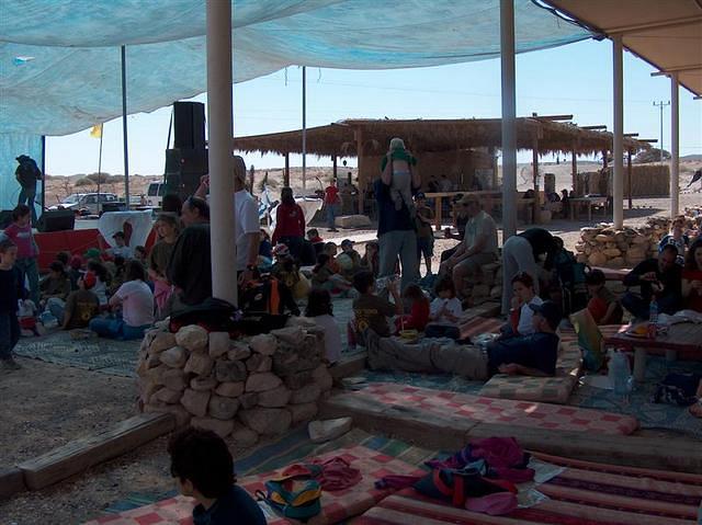 צילום: גיל סלוין