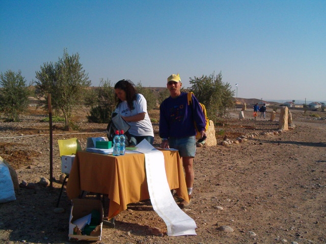 צילום: אסתי סלע