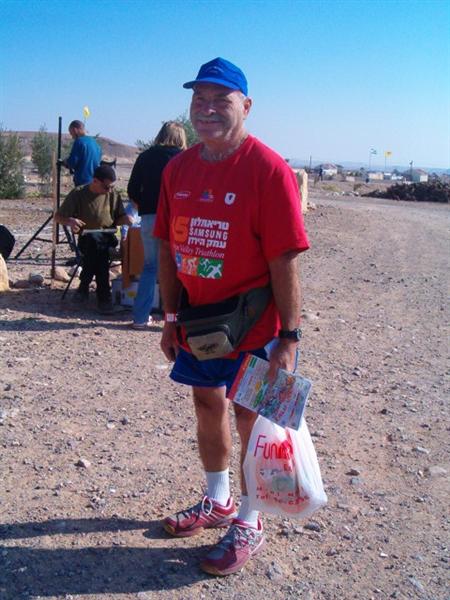 צילום: אסתי סלע