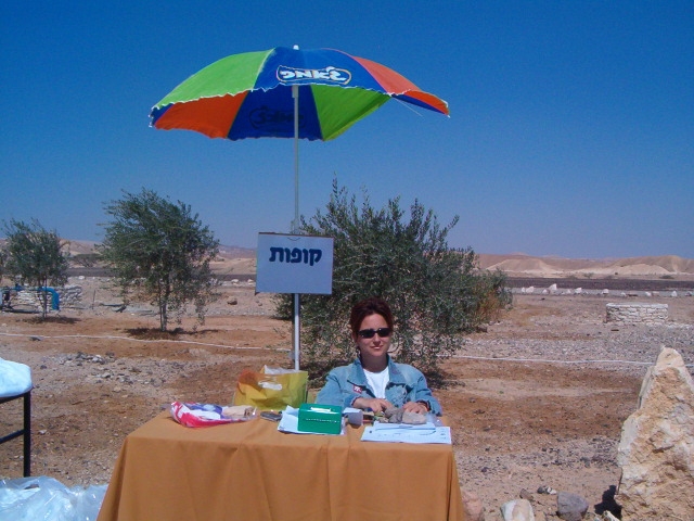 צילום: אסתי סלע