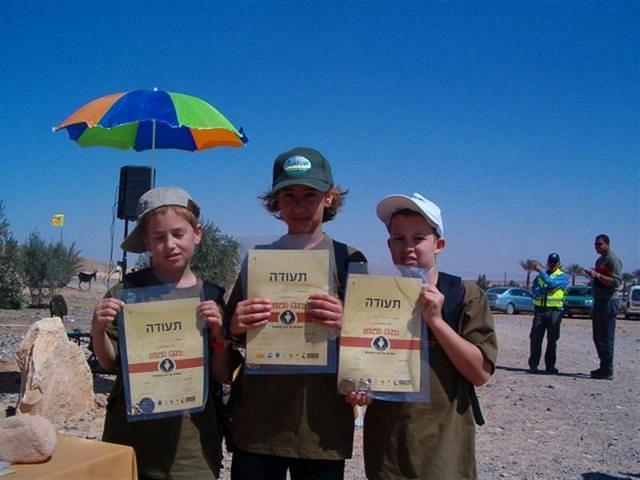 צילום: אסתי סלע