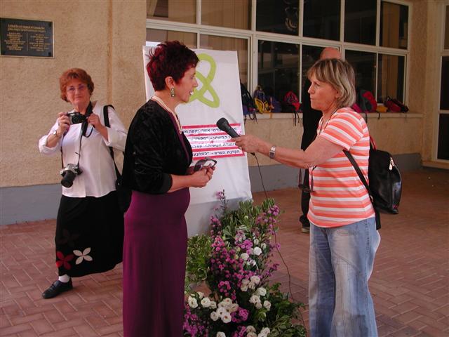 הרבה תקשורת