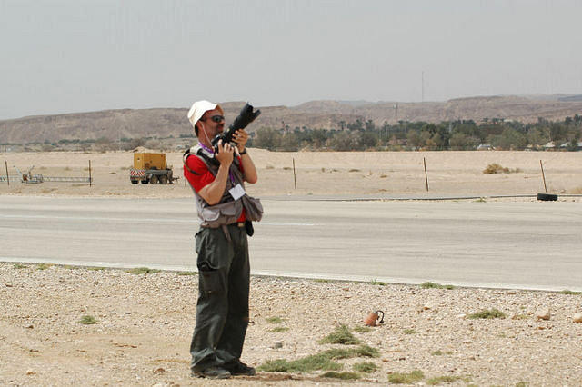 צילום מיקצועי של האירוע