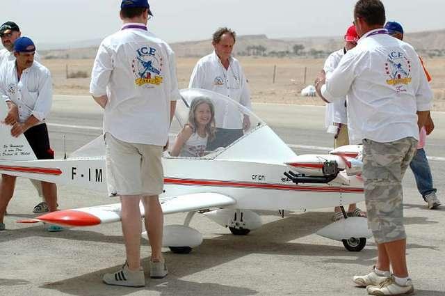 לא פוחדת בכלל..