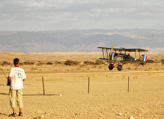 3.4 צילם: גלעד ליבני