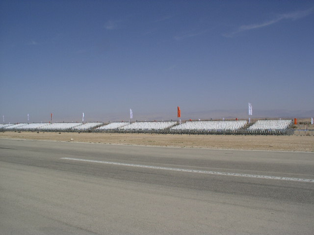 בצפיה דרוכה 03.4.07 צילום: אמיר סויסה