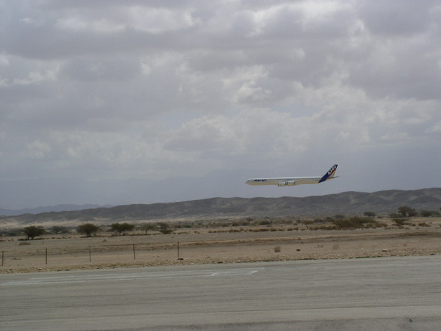 צילם-אמיר סויסה