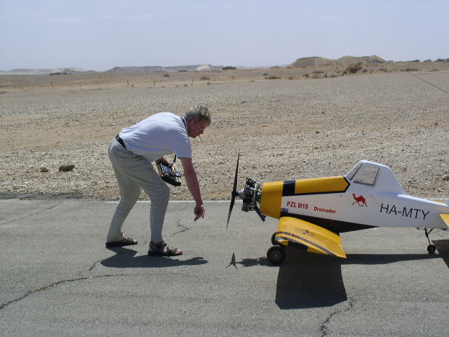 צילם-אמיר סויסה