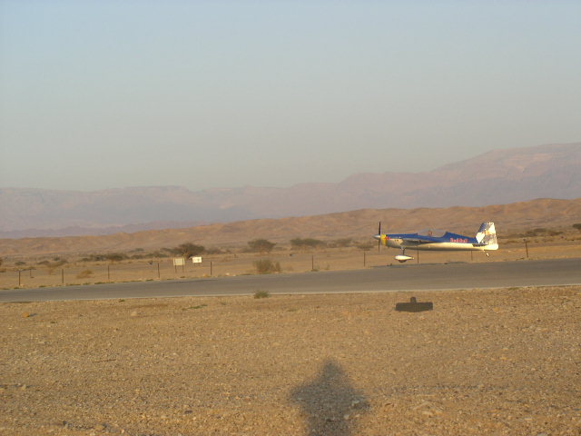 צילם-אמיר סויסה