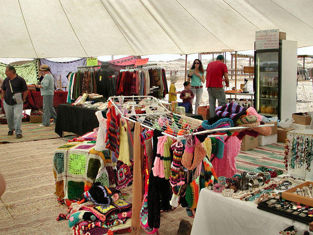 התרעננות וקניות