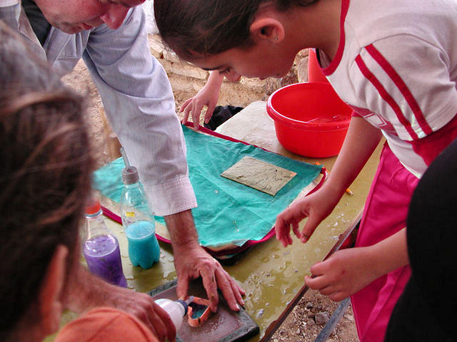 יצירה: נייר ממוחזר