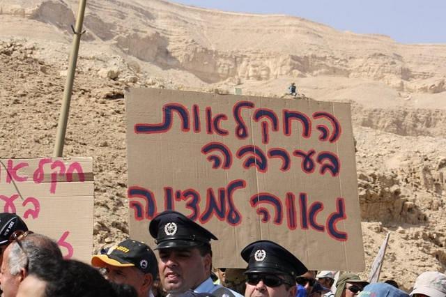 _____ ____ ____   08_11 047.jpg