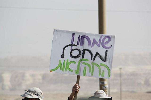 _____ ____ ____   08_11 051.jpg