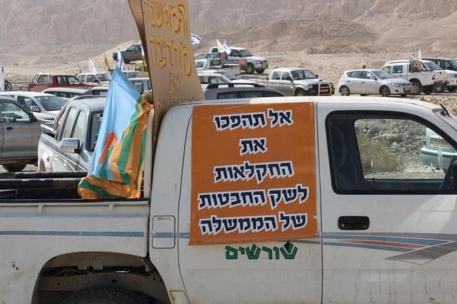 _____ ____ ____   08_11 075.jpg