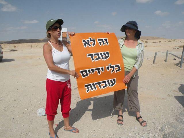 _____ ____ ___ ___ 22_10_09 011.jpg