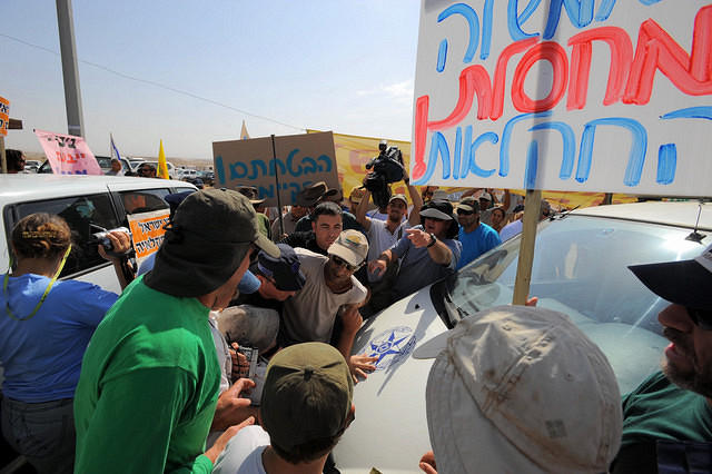 צילום: גלעד ליבני