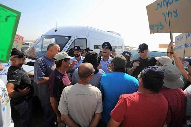 צילום: גלעד ליבני