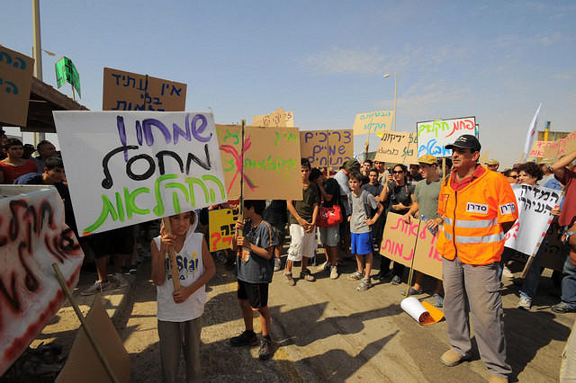 צילום: גלעד ליבני