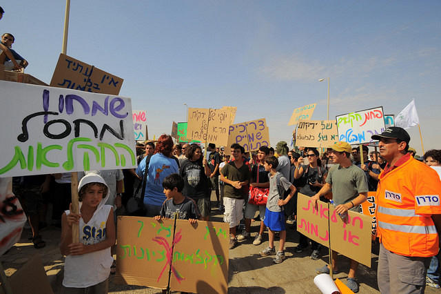 צילום: גלעד ליבני