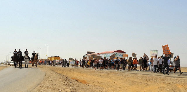 צילום: גלעד ליבני