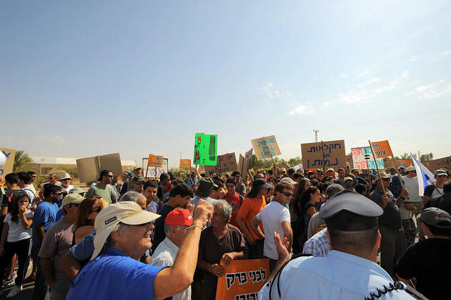 צילום: גלעד ליבני