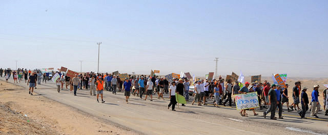 צילום: גלעד ליבני