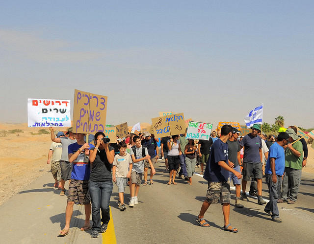 צילום: גלעד ליבני