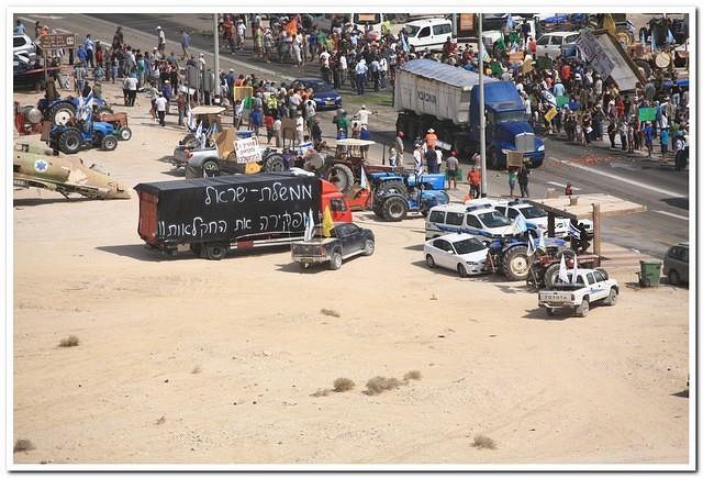 צילם: דני הדס