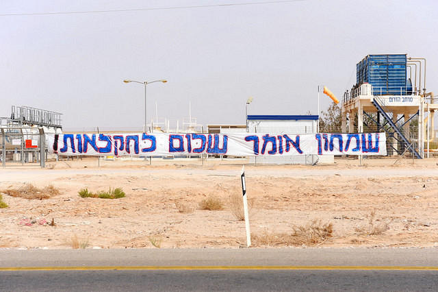 _________ ________ 90 01.JPG