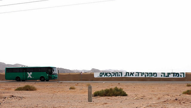 _________ ________ 90 04.JPG