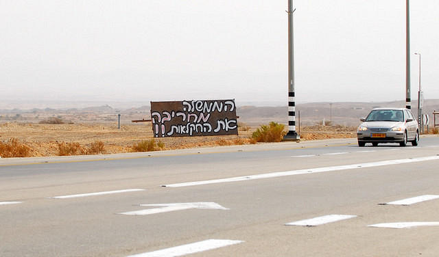 _________ ________ 90 05.JPG