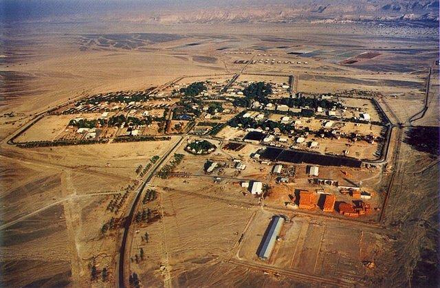 מושב פארן - צילום אויר