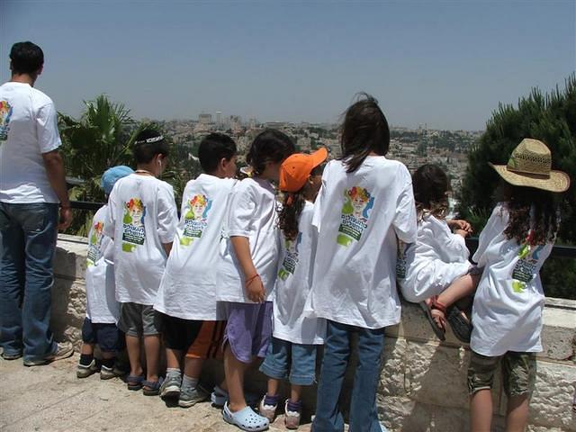 יום ירושלים 24.5.06 009 (Medium)