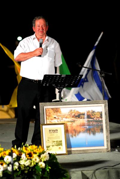 2006-06-05_21-00-34_DSC0223 (Medium)