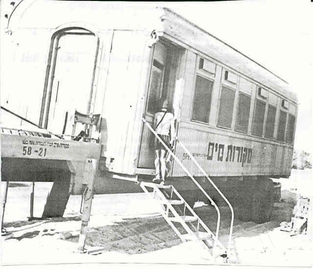 הכתה הראשונה בערבה התיכונה