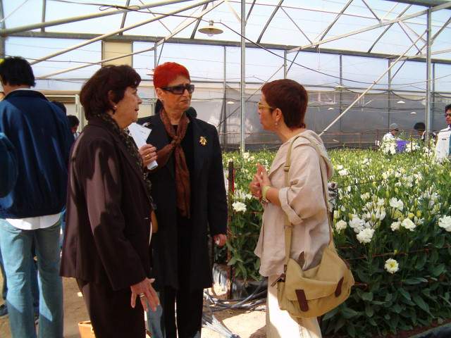 הגב' מאירסון וחני ארנון/מנהלת מרכז משתלמים