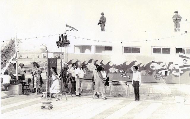 נשיא המדינה יצחק נבון, אריאל שרון שר החקלאות