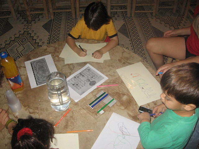 חאלפה כיתה ג'1